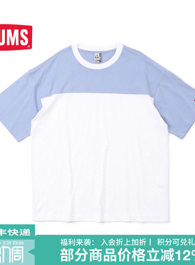 CHUMS洽洽鸟运动潮流户外男女同款休闲拼接短袖T恤 CH01-1979