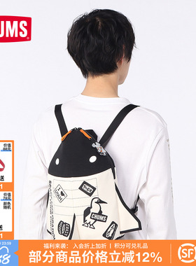 CHUMS洽洽鸟户外休闲双肩包飞机包宇宙系列卡通轻量背包CH60-4145