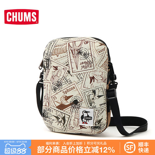 CHUMS洽洽鸟运动户外斜挎包潮流百搭男女款挎包单肩包CH60-3733