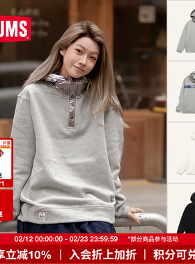 CHUMS洽洽鸟户外休闲连帽卫衣加绒宇宙系列男女25秋新款CH00-1502