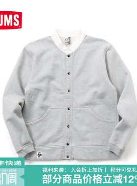 CHUMS洽洽鸟休闲长袖立领卫衣户外新品男女休闲加厚卫衣CH00-1415