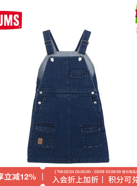 CHUMS洽洽鸟户外运动连衣裙童装春夏休闲背带亲子牛仔裙CH23-1105