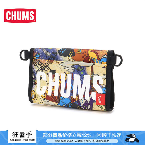 通用款便携洗漱包收纳包
