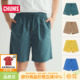 CH03 宽松日常通勤百搭新款 1428 夏季 CHUMS洽洽鸟运动户外休闲短裤