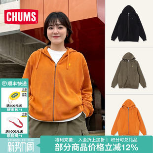 CHUMS洽洽鸟运动户外卫衣外套鱼骨系列上衣男女25秋新款 1536 CH00