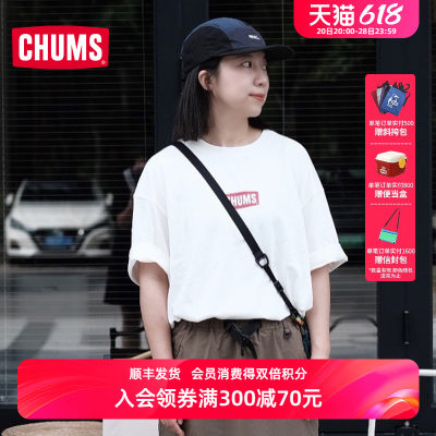 chums洽洽鸟日系新品男女款t恤