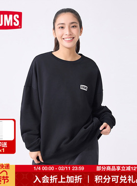 CHUMS洽洽鸟运动休闲宽松卫衣加厚舒适套头男女内搭上衣CH00-1468