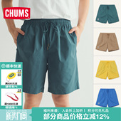 CH03 宽松日常通勤百搭新款 1428 夏季 CHUMS洽洽鸟运动户外休闲短裤