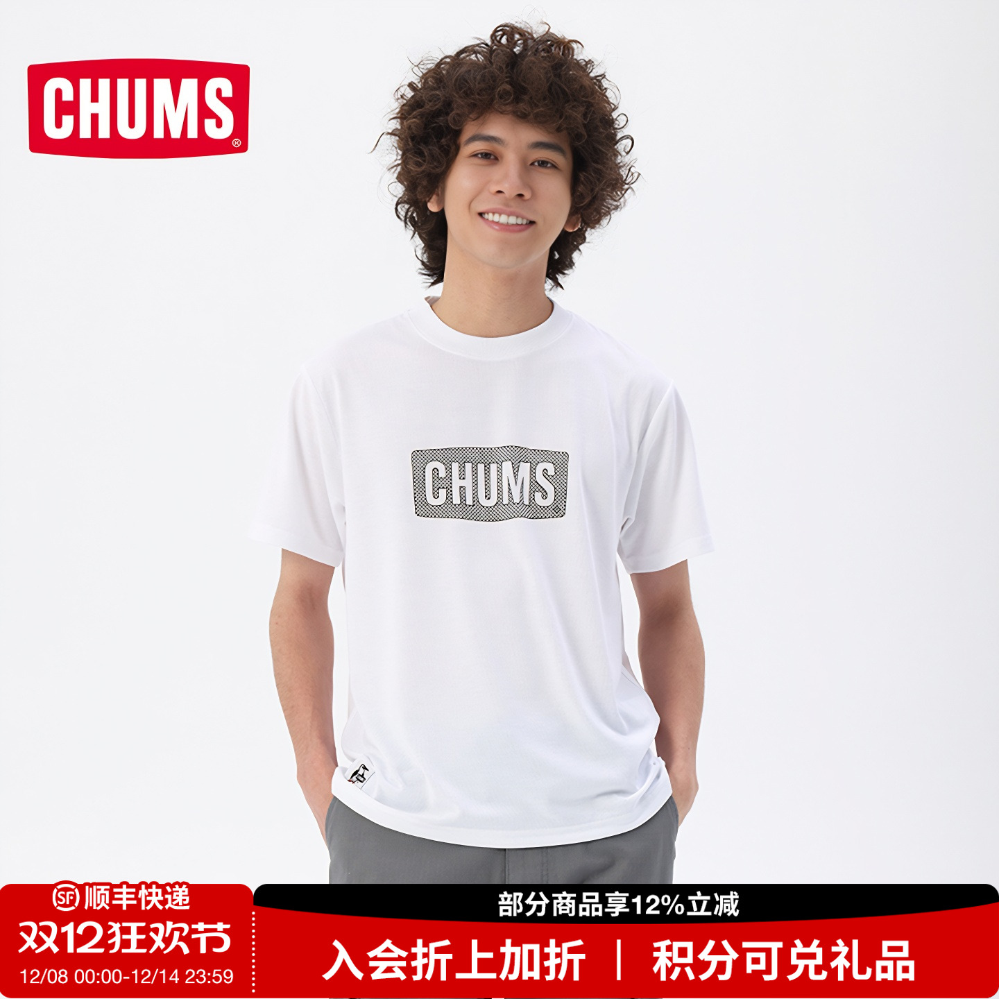 CHUMS户外休闲百搭男女款短袖T恤