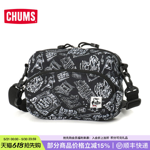 CHUMS斜挎包印花休闲户外