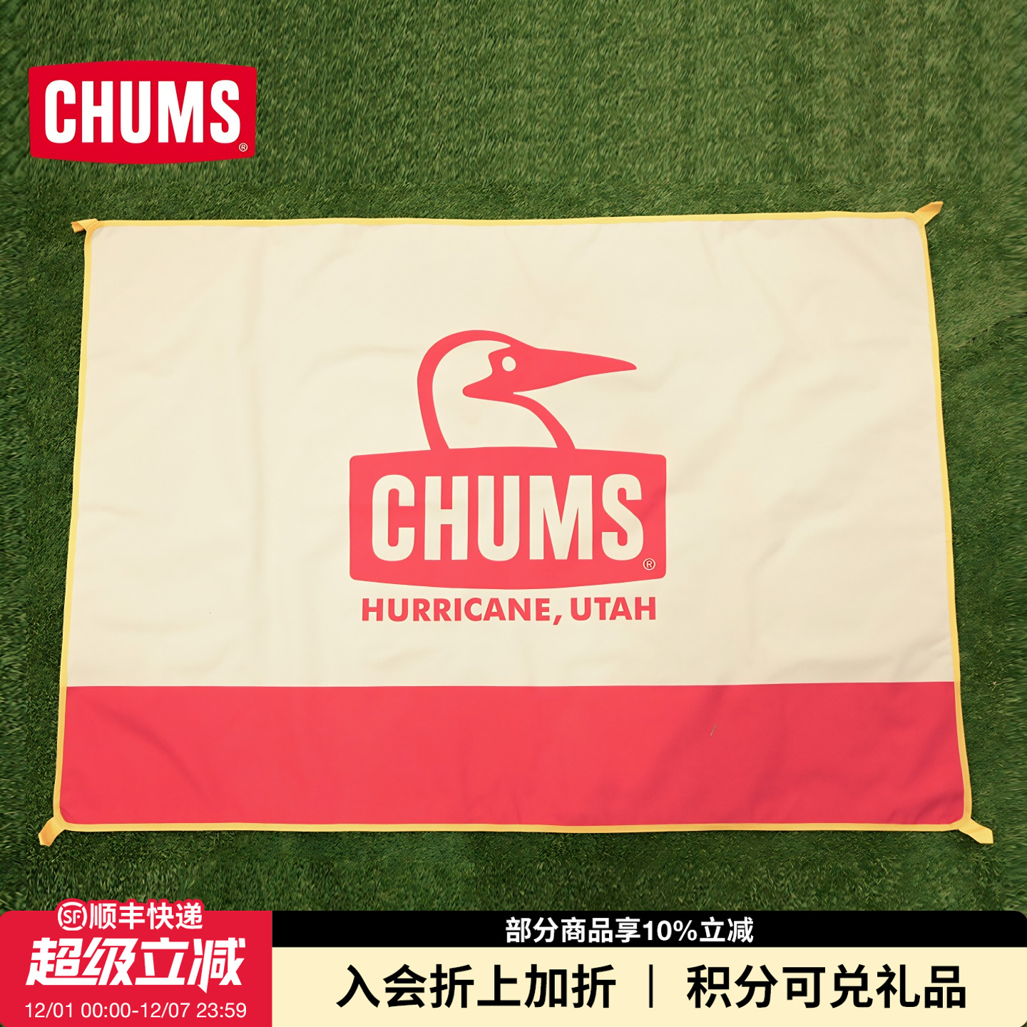 CHUMS洽洽鸟户外露营野餐垫通用款便携方便地垫印花垫CH62-2079
