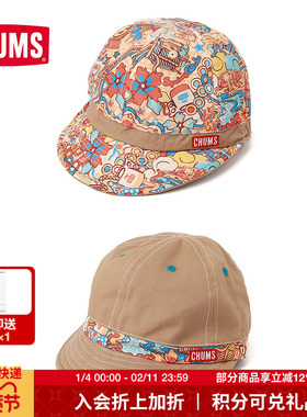CHUMS洽洽鸟户外运动休闲中性百搭双面鸭舌帽棒球帽CH05-1415
