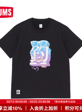 CHUMS洽洽鸟户外休闲短袖T恤潮流男女同款印花短袖CH01-2539