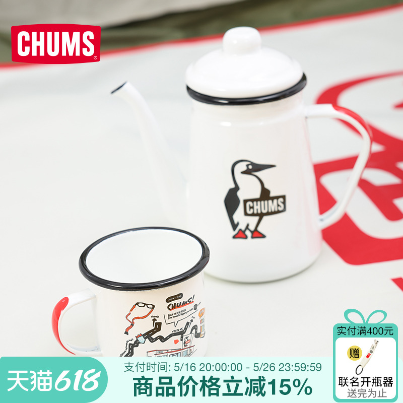 CHUMSǢǢ¶Ӫװˮ׸ֵ´ˮCH62-2033ּ158