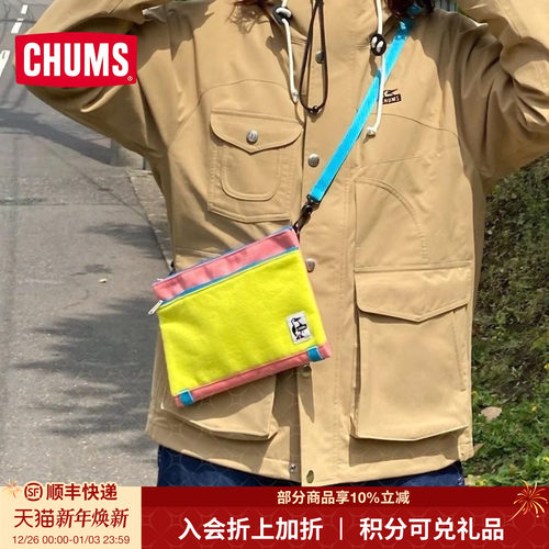 CHUMS包包单肩斜挎包男女款