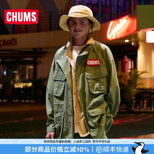 CHUMS洽洽鸟户外休闲工装夹克外套运动男女同款休闲上衣CH04-1398