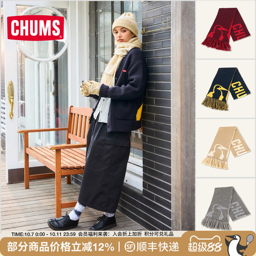 CHUMS洽洽鸟针织毛线围脖百搭