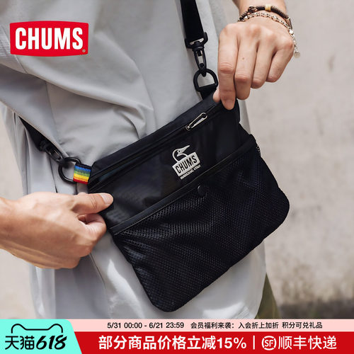 chums洽洽鸟日系通用款单肩包