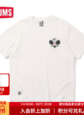 CHUMS洽洽鸟 x BSC联名款户外宽松百搭短袖T恤男女上衣CH01-1958