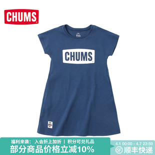 CHUMS洽洽鸟儿童运动休闲亲子连衣裙印花舒适短袖 1284 裙子CH21