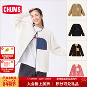 CHUMS洽洽鸟户外休闲抓绒外套双面穿摇粒绒保暖夹克男女秋冬新款