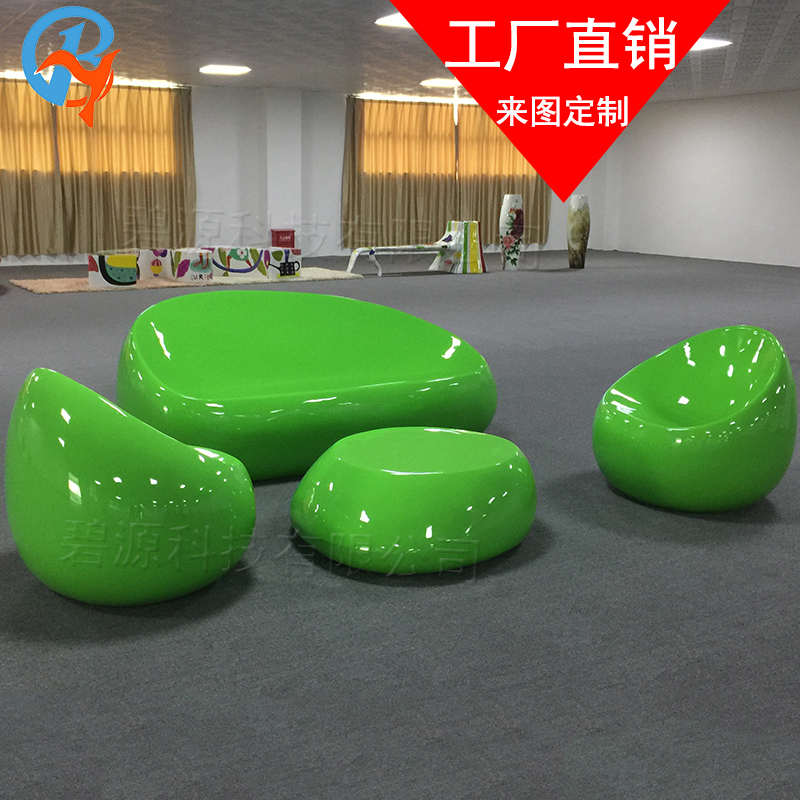 玻璃钢休闲椅商场美陈创意座椅洽谈组合休息接待长凳休闲家具