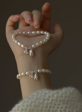 珍珠莲蓬手串女轻奢小众高级两世欢串珠手链百搭法式手饰复古