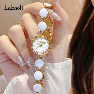 拉宝丽礼盒轻奢小众手链手表女时尚潮流石英表气质腕表
