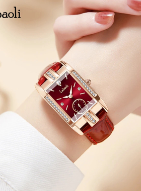 拉宝丽抖音同款礼盒时尚新款夜光防水方形经典女士石英表