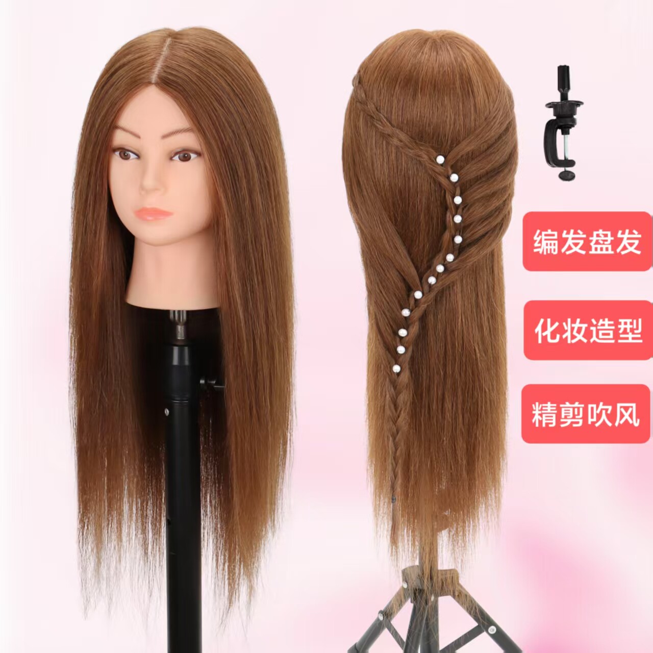 ：20寸可烫卷化妆模特头模
