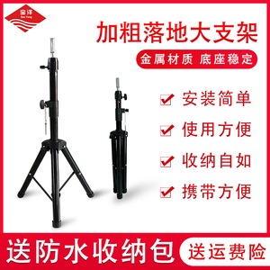 模特头假发支架宝洋可升降