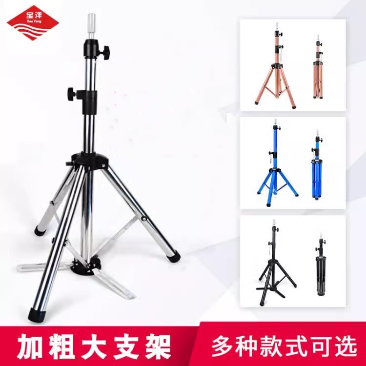 头模美发支架宝洋团购优惠