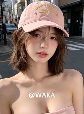 WAKA 粉色字母玫瑰刺绣棒球帽韩系显脸小大头围潮款遮阳鸭舌帽