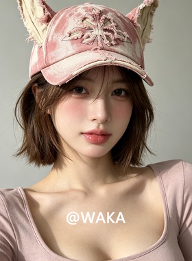 WAKA做旧破洞牛仔狗耳棒球帽
