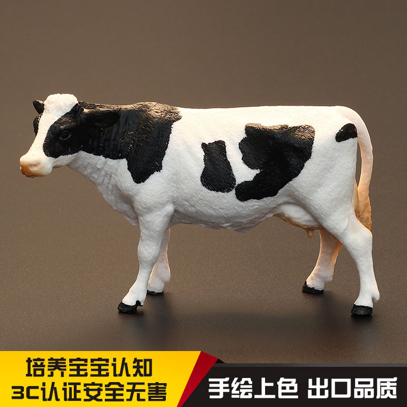 实心仿真动物模型套装农场动物玩具 奶牛 乳用品种牛认知礼物摆件