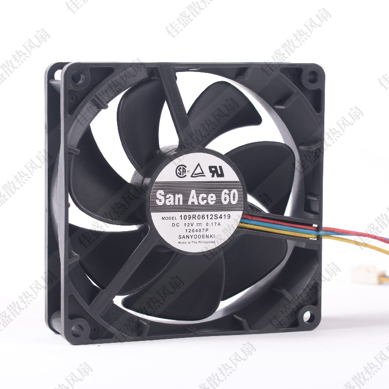 9025机箱风扇Sanyo/三洋PWM调速