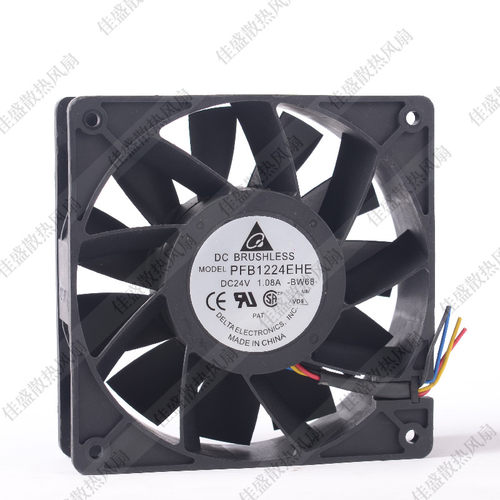 12038变频器双滚珠Delta/台达