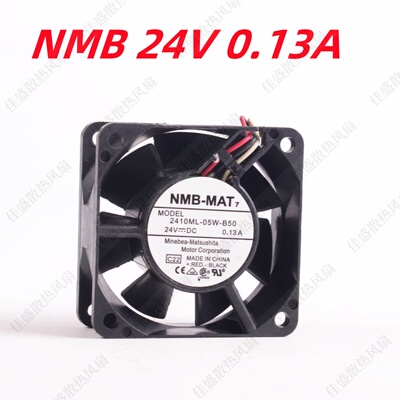 原装 NMB 6025 24V 6cm 6厘米 双滚珠变频器风扇 2410ML-05W-B50