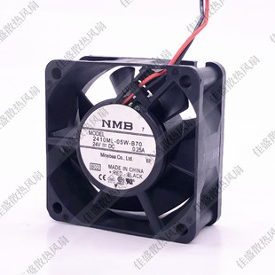 05W B70 6025 原装 24V 2410ML 6CM 0.25A两线滚珠散热风扇 NMB