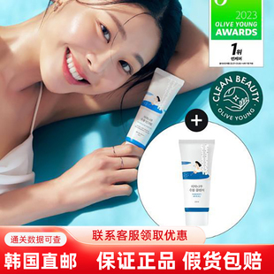 韩国直邮柔恩独岛白桦树防晒霜SPF50保湿隔离乳防紫外线防晒棒