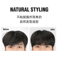 Korean direct mail Dashu men's Curling Cream: Natural curling, long-lasting shaping, moisturizing, non-sticky 3-in-1 elastin thumbnail 7