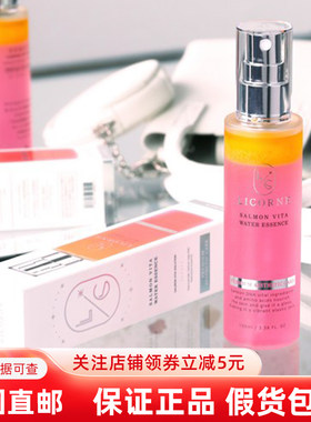 韩国直邮LICORNE三文鱼精华喷雾