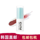 润唇膏口红提升气色润色唇膏保湿 韩国直邮BOH ideal男士 滋润防干