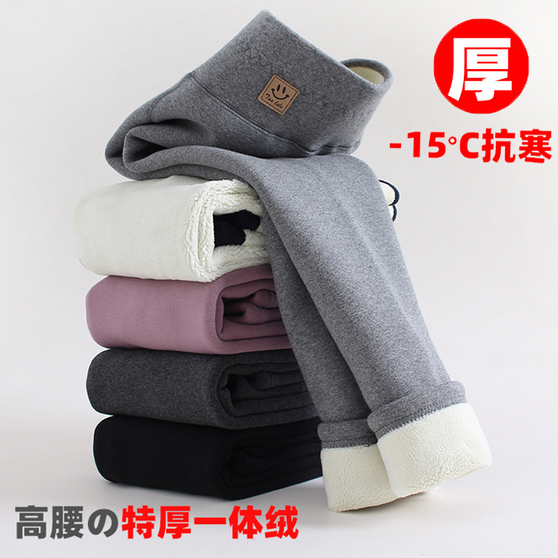 女童打底裤加绒加厚保暖特厚裤子