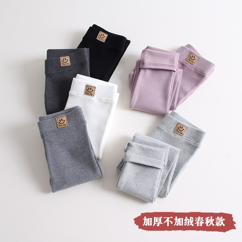 女童打底裤春秋款外穿秋装早秋季纯棉加绒中大童装加厚儿童长裤子,童装/婴儿装/亲子装,裤子,淘宝优惠券,粉丝福利购,淘宝优惠卷