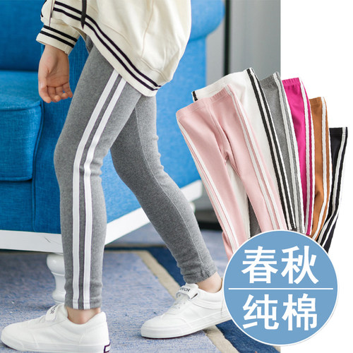 女童春秋纯棉打底裤薄款2025新款