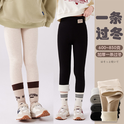女童一条过冬保暖打底裤加绒加厚