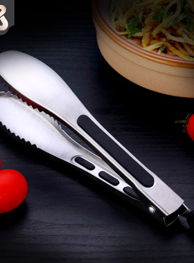 食品夹牛排熟食不锈钢烧烤面包夹厨房专用防滑汤水肉凉菜镊子夹子