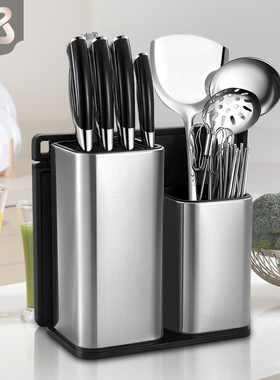 置物架厨房筷筒菜板一体不锈钢多功能菜刀防霉座刀具刀架