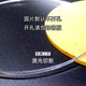 透明亚克力圆片圆板块咕卡颜色激光切割开孔托盘镜片制作垫片定制